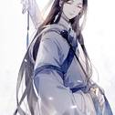 魔道祖师专辑