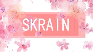 skrain