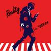 Reality (if i ruled the world remix)专辑