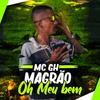 MC GH Magrão - Menor Ralé