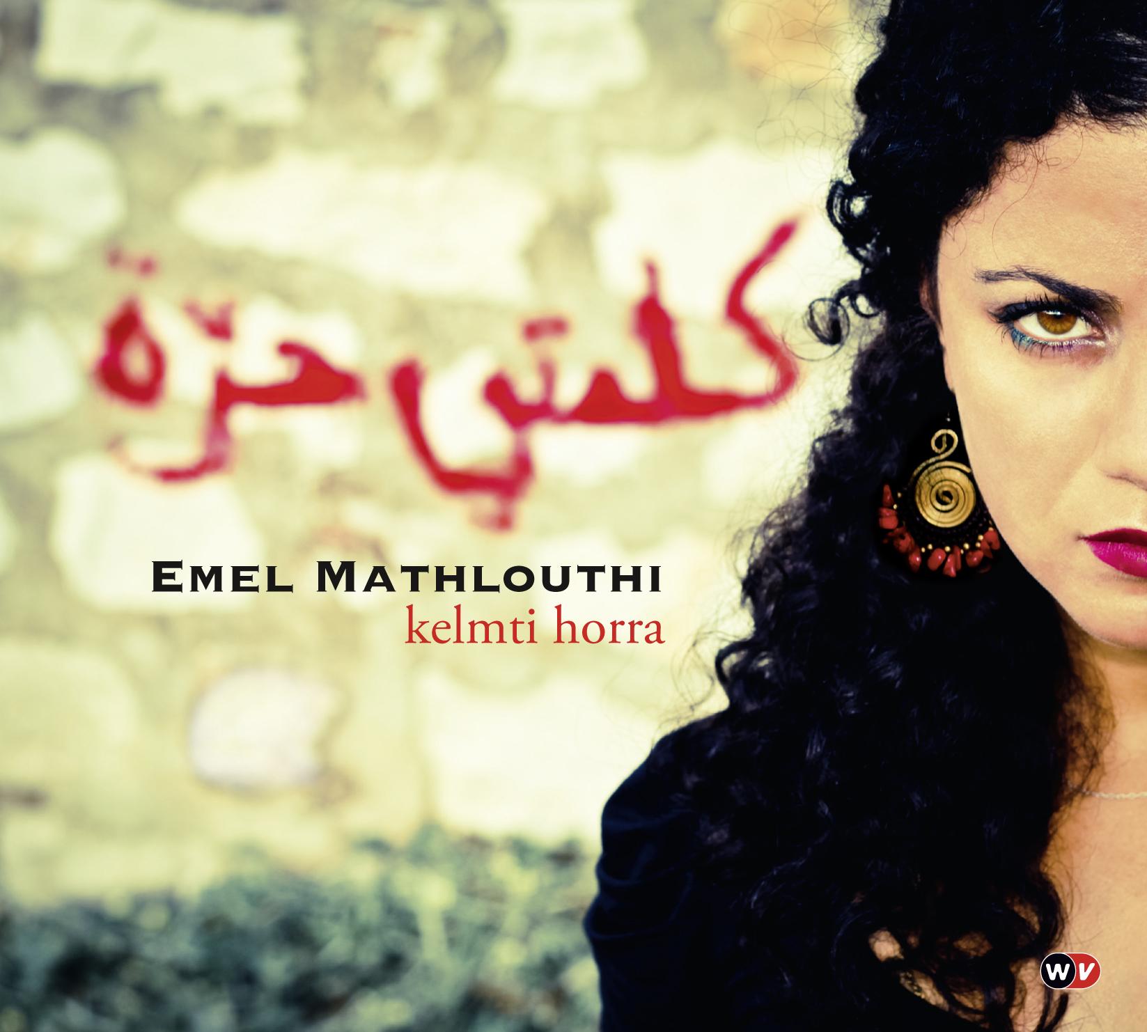 Kelmti Horra - EP