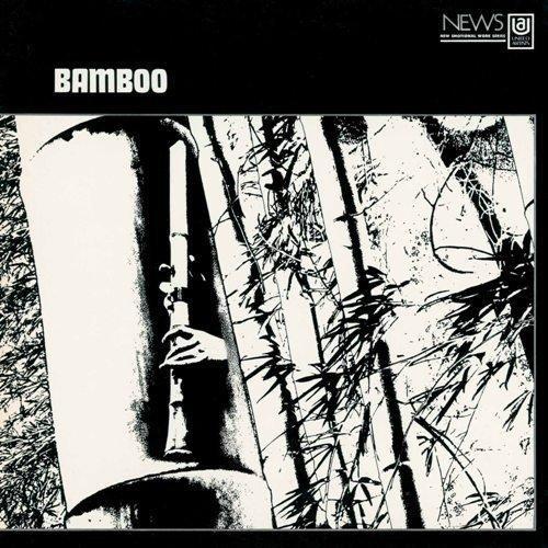 Bamboo