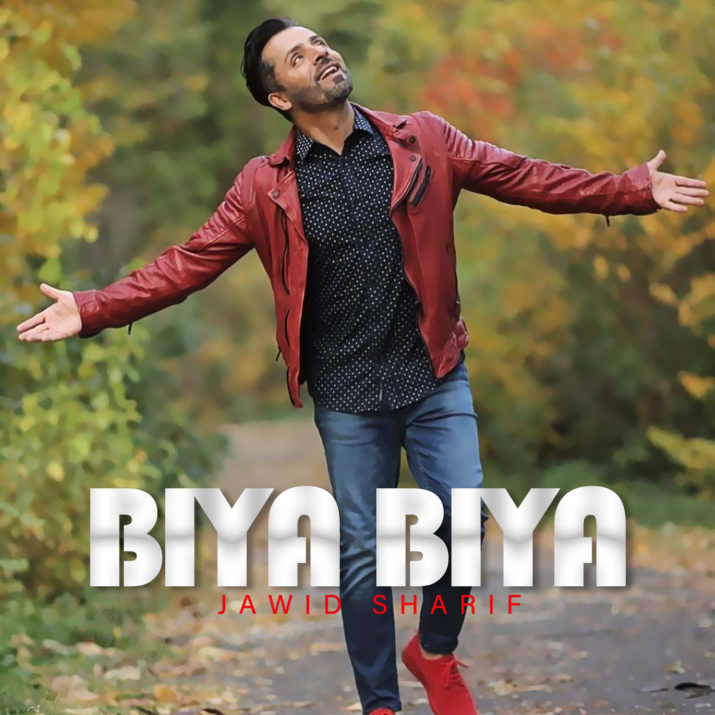 Biya Biya