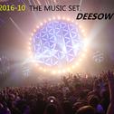 2016-10-DJDEESOW THE PARTY SET.专辑