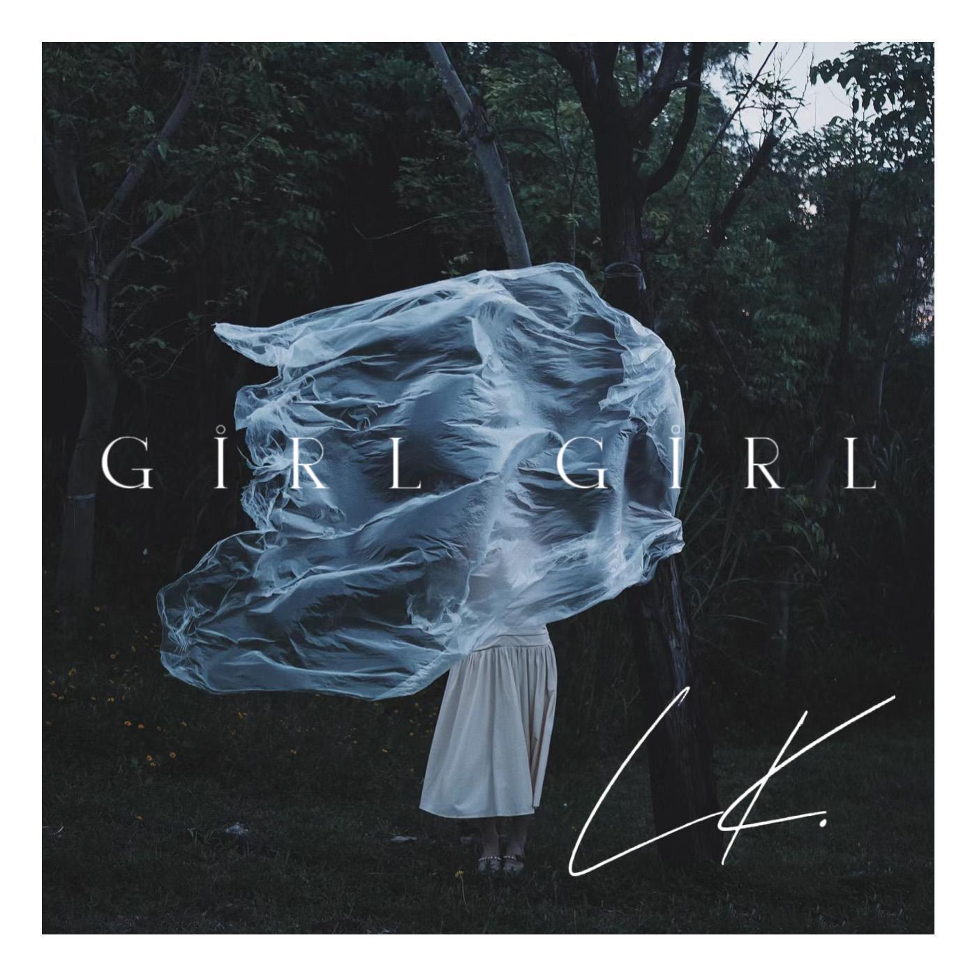 Girl Girl
