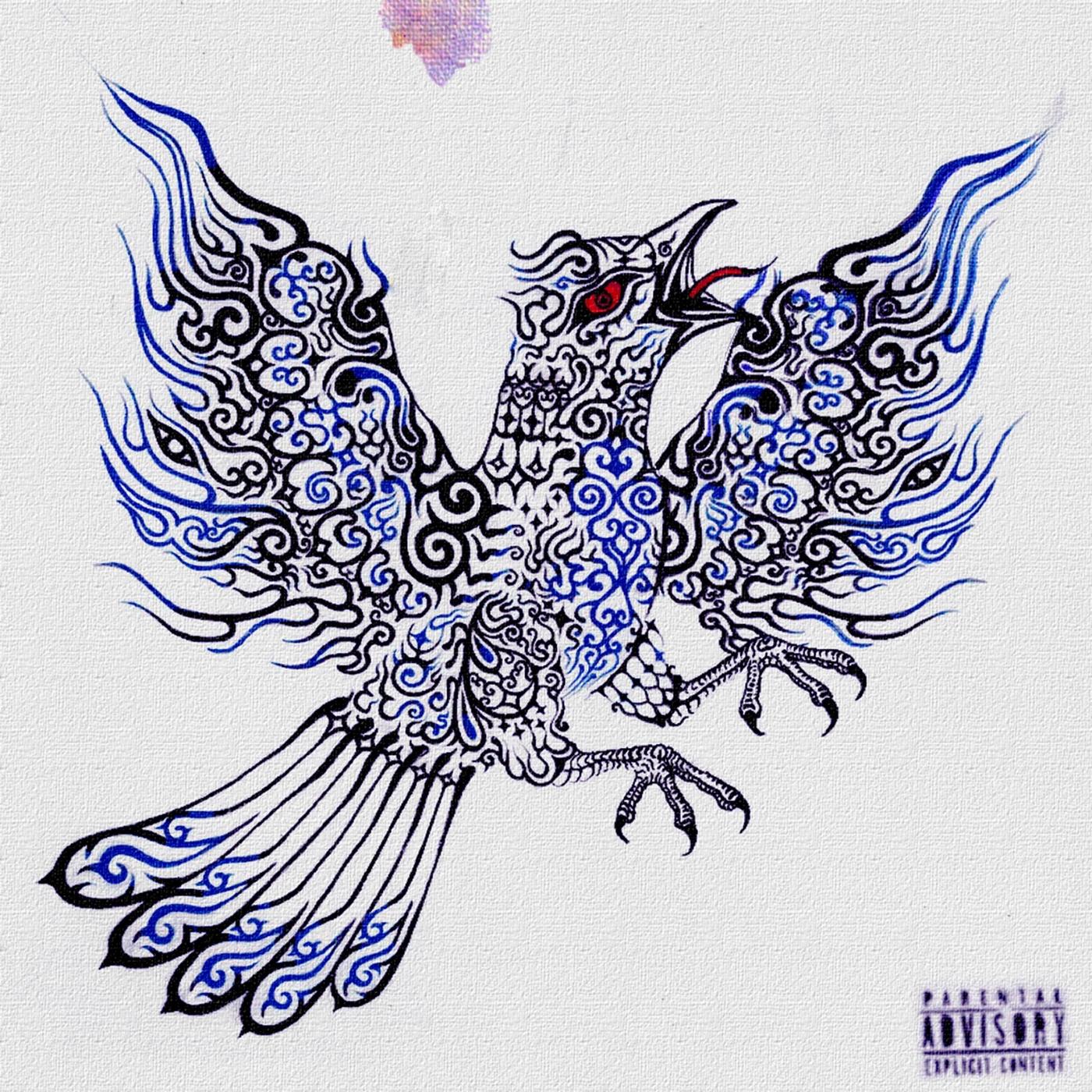Koel