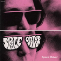 space driver专辑