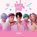 Soda Pop (from the Netflix film KPop Demon Hunters)专辑