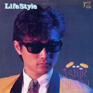 Life Style