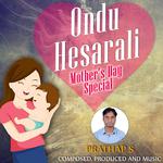 Ondu Hesarali专辑