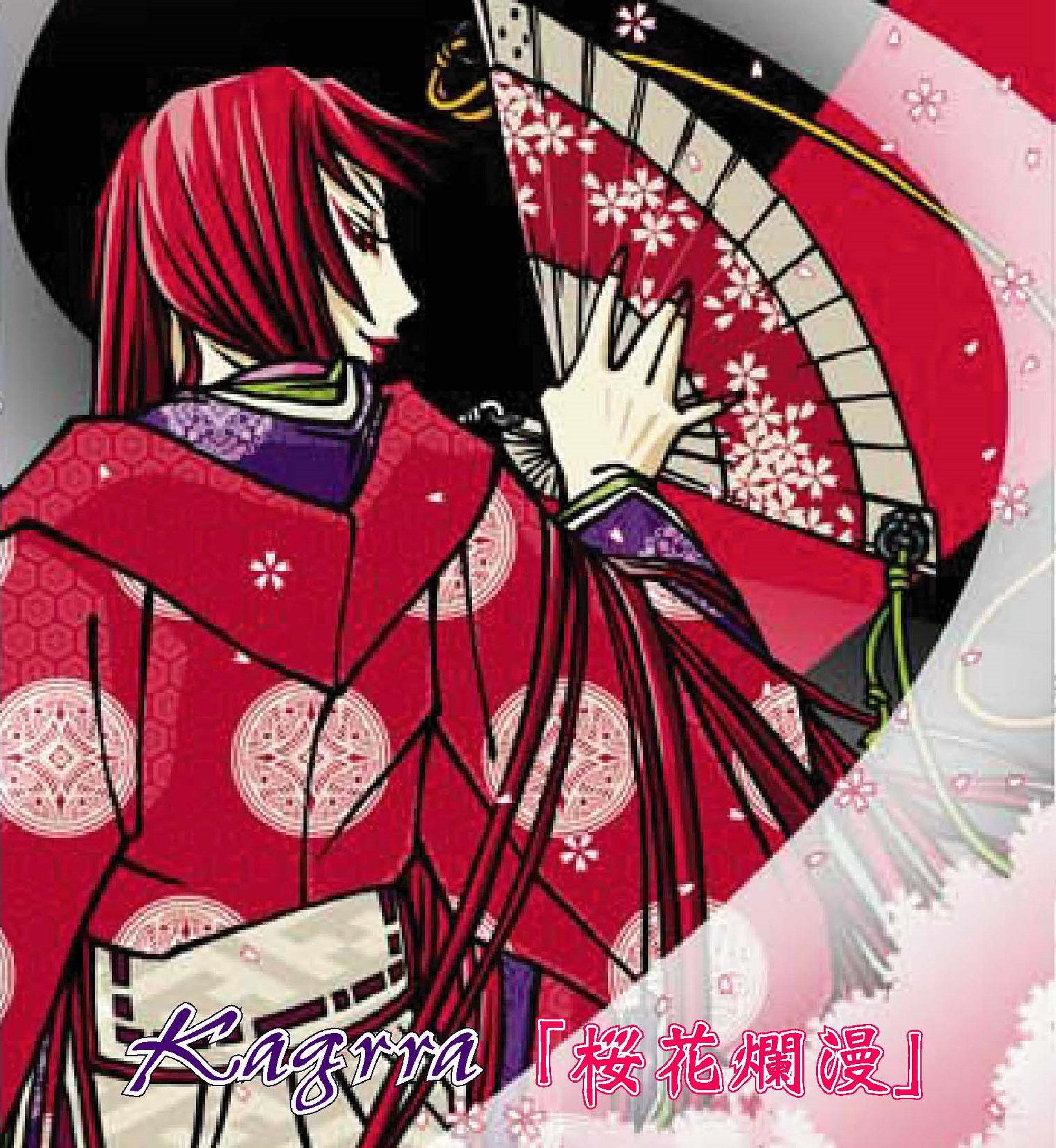 桜花爛漫