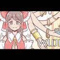 wujiu～うーじう～