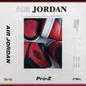 Air Jordan专辑