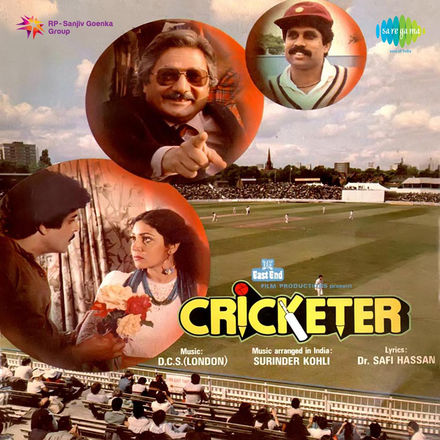 Cricketer