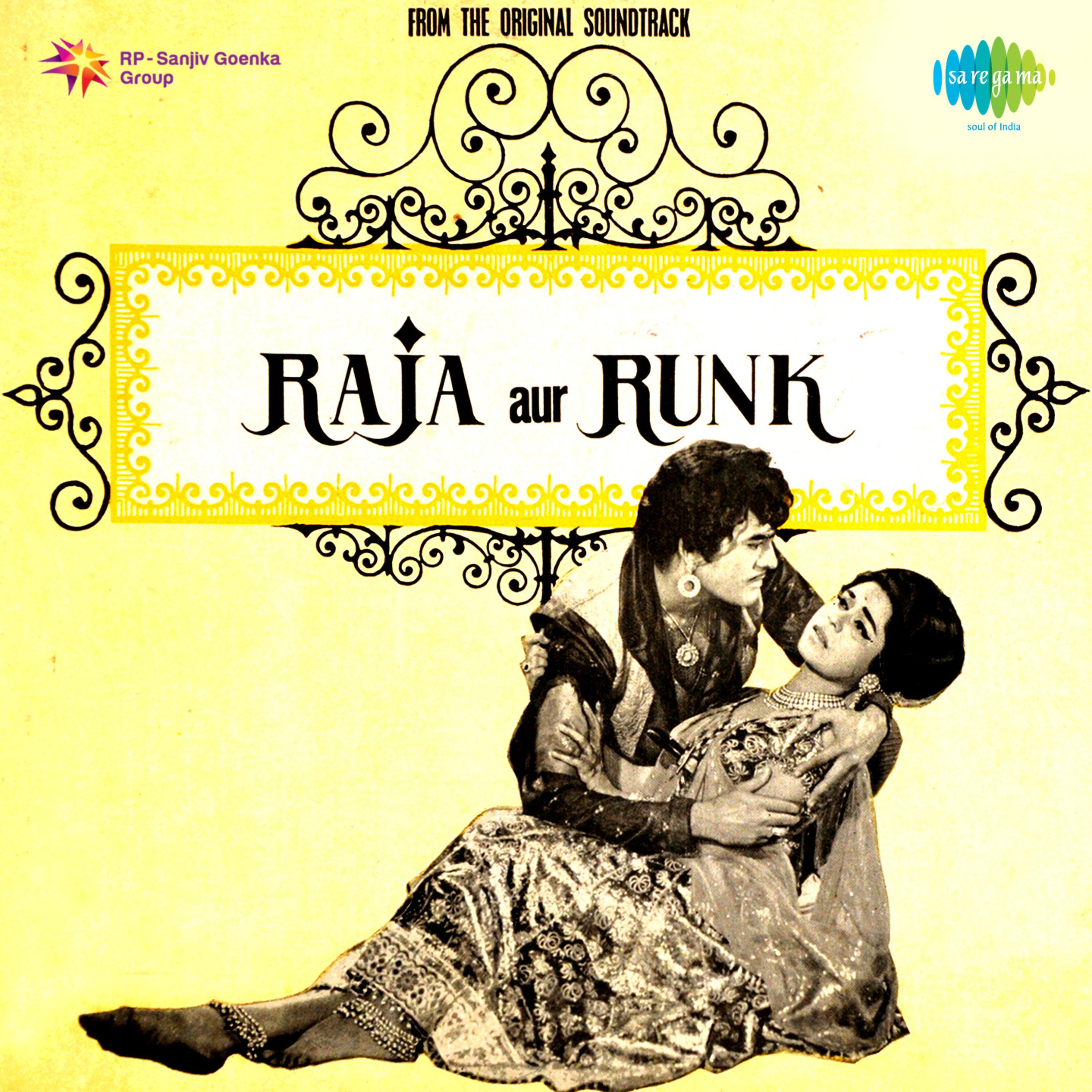 Raja Aur Runk (Original Motion Picture Soundtrack)专辑