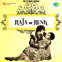 Raja Aur Runk (Original Motion Picture Soundtrack)专辑