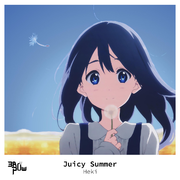 Juicy Summer专辑