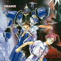 流星機ガクセイバー・CHANGE专辑