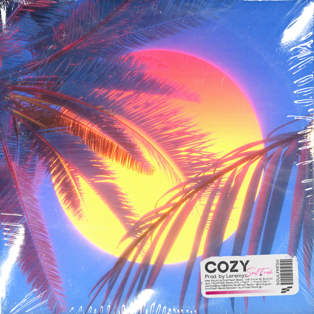 Jazz Hiphop Type Beat "Cozy"