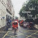 Simple Trip（Prod. by Jamfx)专辑