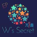 W's Secret专辑