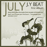 July - 슬픈 영혼의 이야기