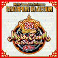 Mighty Crown 25th Champion In Action