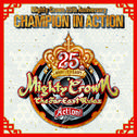 Mighty Crown 25th Champion In Action专辑