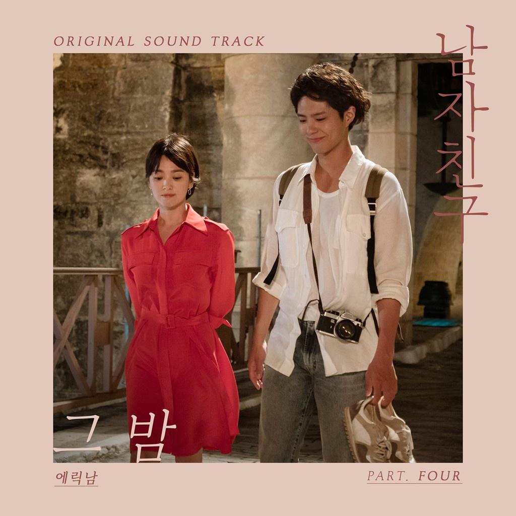 남자친구 OST Part 4专辑