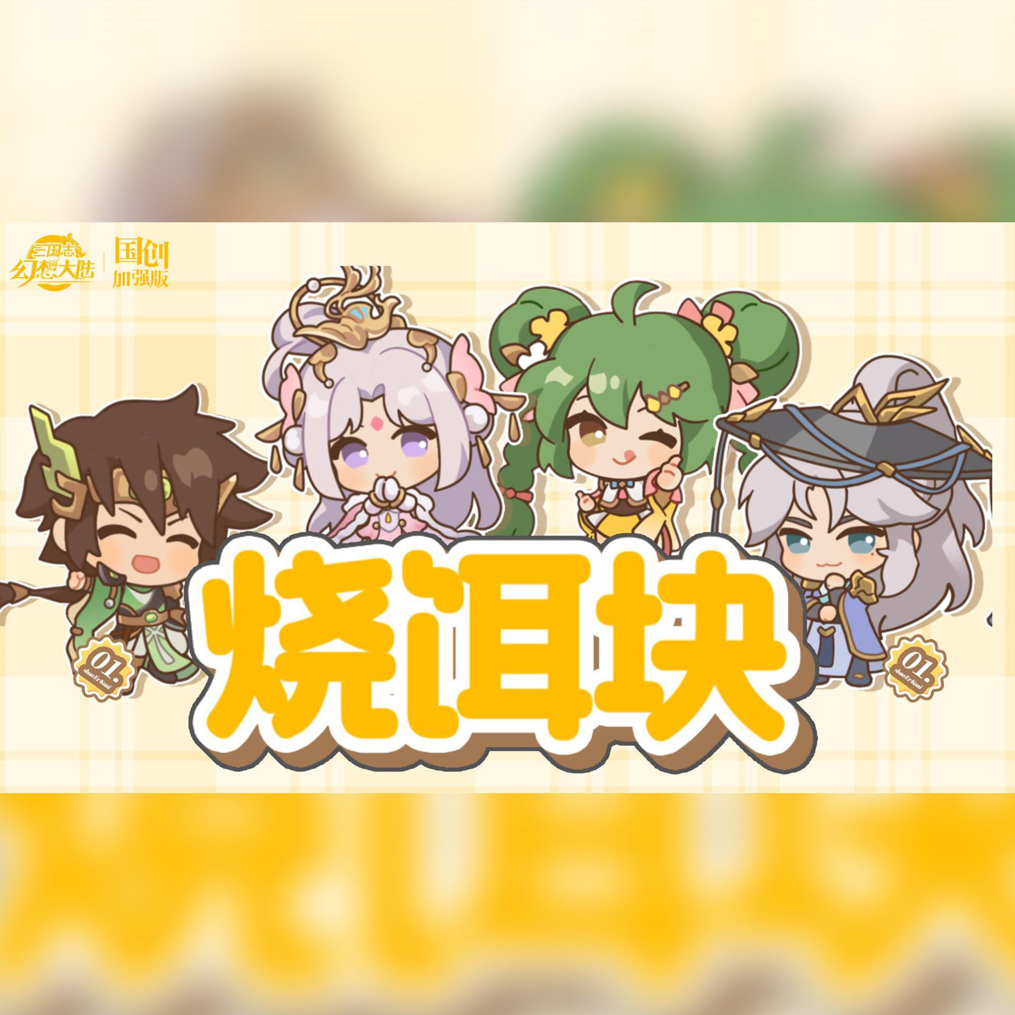 尘韵清魂原创音乐团队歌曲封面