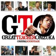 GTO ORIGINAL SOUNDTRACK