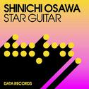 Star Guitar专辑