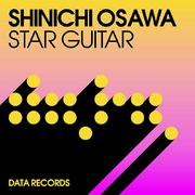 Star Guitar (Streetlife DJs Remix)