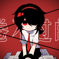 思念有重量 冯建宇 伴奏 原版立体声伴奏