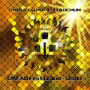 LMFAO Feat Lil Jon - Shots (DjHope小春 Extended Mix)专辑