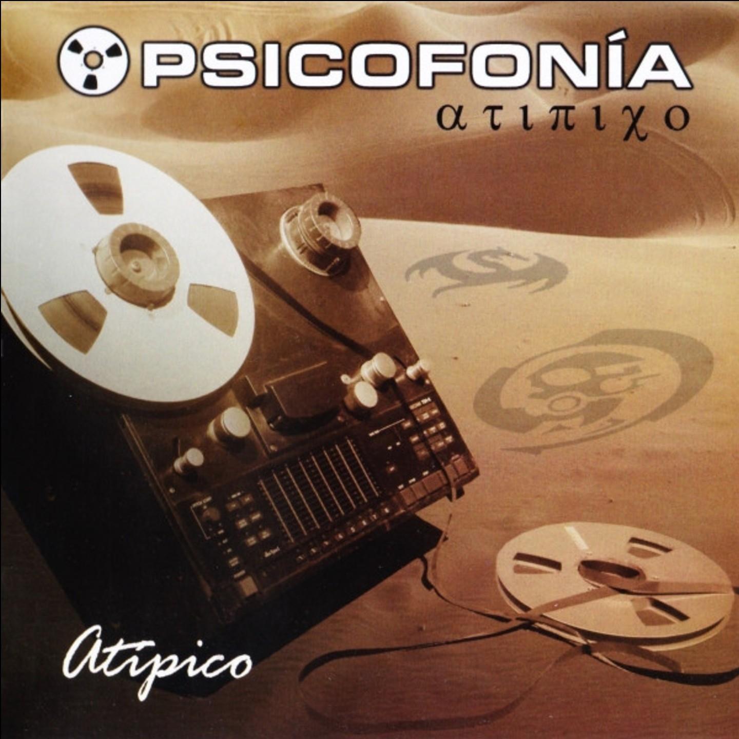 Atípico