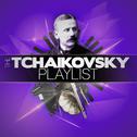 The Tchaikovsky Playlist专辑