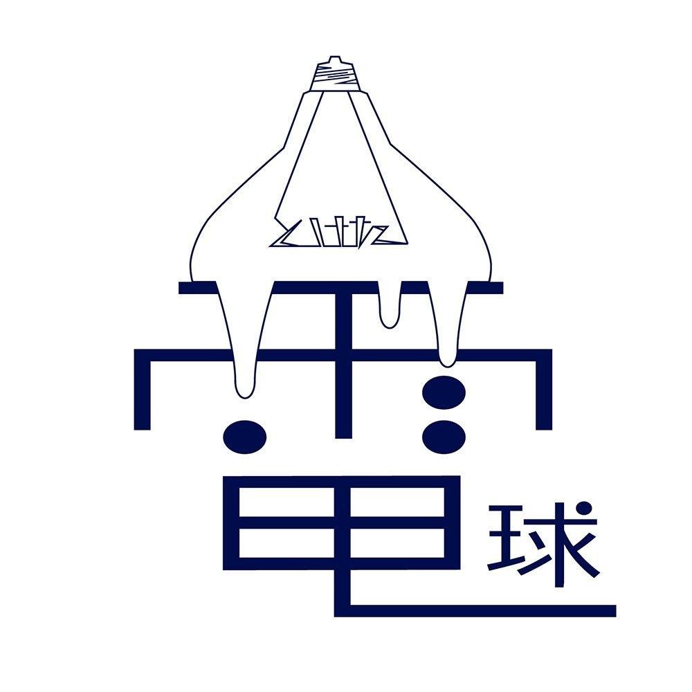 最初の恋のように