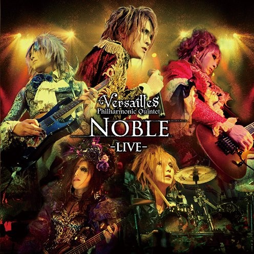 NOBLE -LIVE-专辑