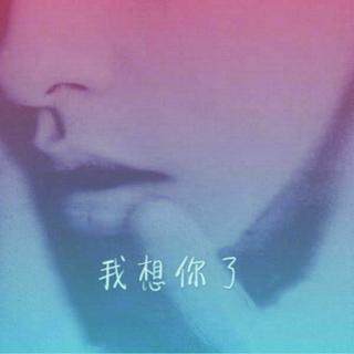 Rapper的情歌最甜的糖