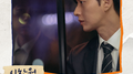 꼰대인턴 OST Part 2专辑
