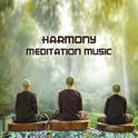 Harmony Meditation Music专辑