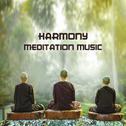 Harmony Meditation Music专辑