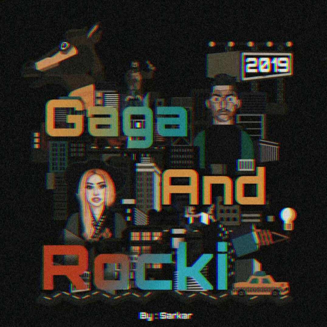 Gaga and Rocki专辑