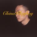 ChinaPlayboy