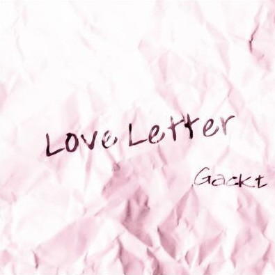 Love Letter ~For Korean Dears专辑