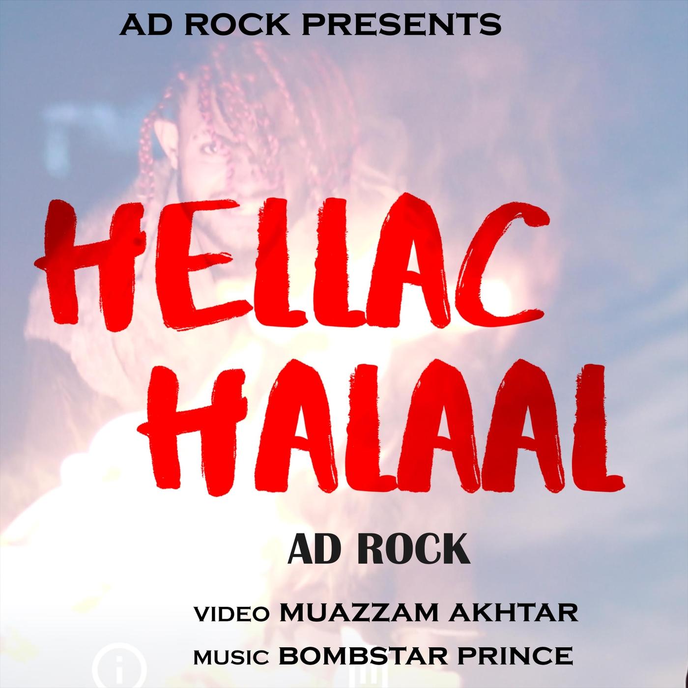 Hellac Halaal