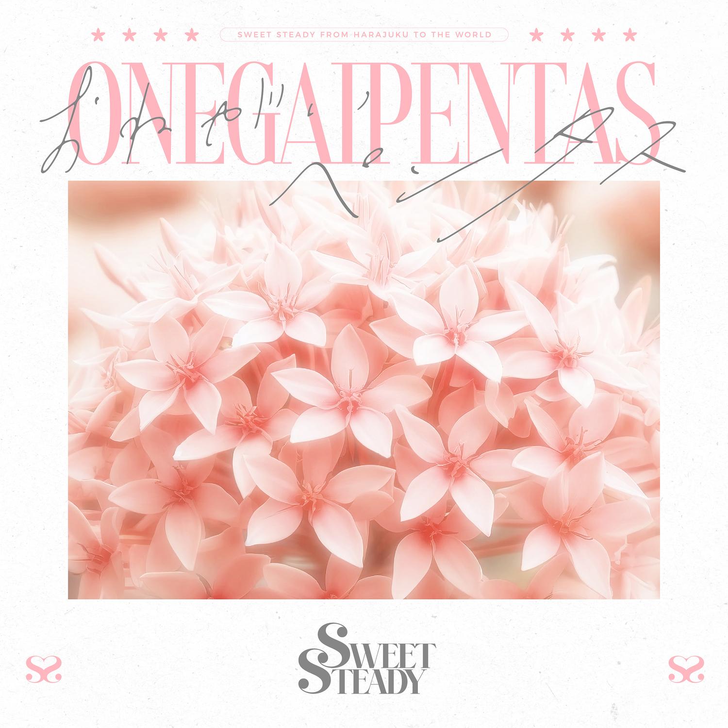 Onegai Pentas