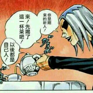 姚明是jojo的歌单 句子林 您的句子摘抄本 句子大数据平台