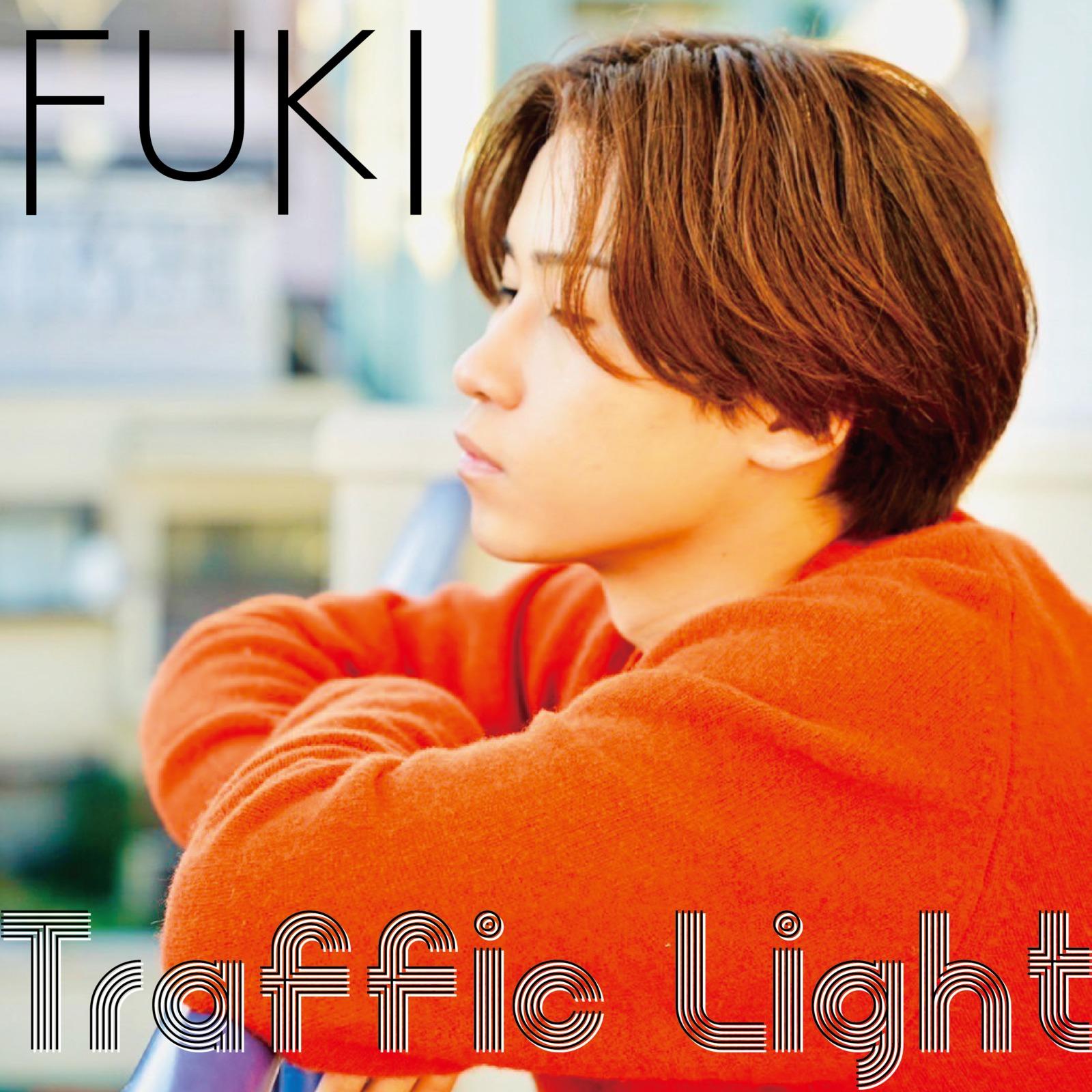 Traffic Light